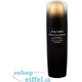 Shiseido Future Solution LX Cleansing Facial Emulsion 1×170 ml, emulsion