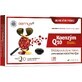 Barny's Coenzym Q10 dual 60 mg 1×30 cps, Nahrungsergänzungsmittel