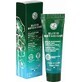 Yves Rocher ELIXIR BOTANIQUE 1×30 ml, sérum de nuit régénérant avec effet mélatonine