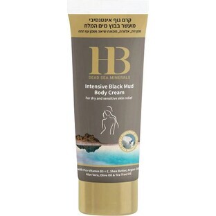 HB Cremă de corp intensivă cu nămol negru 1×200 ml, cremă de corp