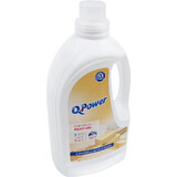 Q Power Gel pentru rufe 25PD Săpun Marseille 1×25PD Săpun