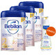 Set Bebilon Profutura Profutura DuoBiotik 2, follow-on milk, after 6 months, 3 x 800 g + Mustela Bebe Enfant, nourishing wash gel, 300 ml free