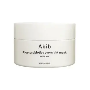 Mascarilla de noche con arroz y probióticos, 80 ml, Abib