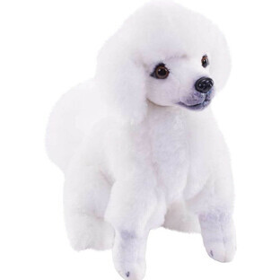 Plüschtier Puppy mit Sound, 14 cm, Pudel, Wild Republic