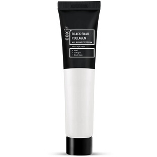 Black Snail Collagen All in One Anti-Wrinkle Cream, 30 ml, Coxir