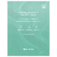 Mizon Cicaluronic Cicaluronic Water Fit Mask - Soothing vegan mask 24 g