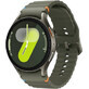 Samsung Galaxy Watch7, 44 mm, LTE, vert