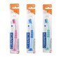 Curaprox Ampolla para niños Cepillo de dientes para niños
