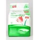 Batist Pads abs.pod nem. 60x60cm 25pcs