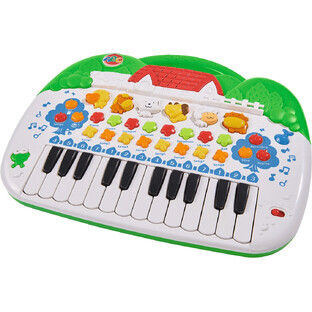 Simba Piano with animals