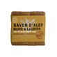 Jabón de oliva y laurel - aceite de oliva y aceite de laurel 200 g Jabón D'Alep