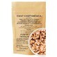 Horse chestnut flower 50g ZIELARZPOLSKI