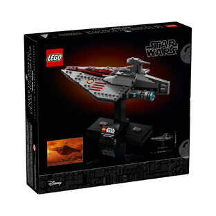 Star Wars Acclamator class assault ship, +18 years,75404, Lego