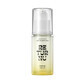 Essenza illuminante per il viso con effetto rivitalizzante, 30 ml, Returnu