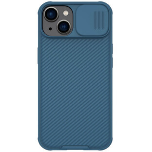 Nillkin CamShield Pro Case iPhone 14 Plus gepanzerte Tasche Kameraabdeckung Kameraabdeckung blau