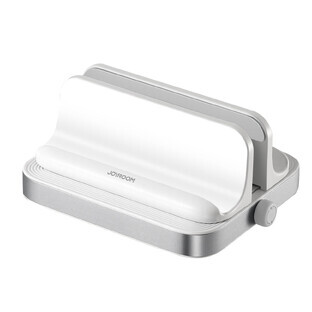 Support pour ordinateur portable Joyroom blanc (JR-ZS374)
