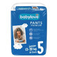 Babylove, Pampers, Größe 5 (13-20kg), 20 Stück