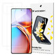 Pellicola invisibile Wozinsky per Motorola Edge 40 Pro