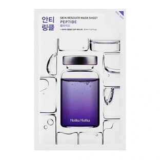 Holika Holika Skin Rescuer Mask with peptides, 20 ml