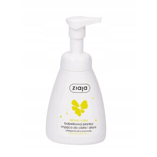Ziaja, Gâteau au citron, mousse lavante, 250 ml