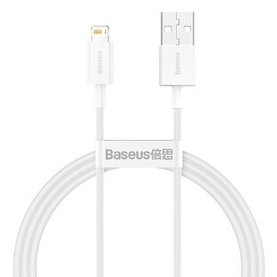 Baseus Superior USB - Lightning kabel 2.4A 1 m Wit (CALYS-A02)