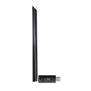 USB-netwerkadapter Baseus BS-OH173 650Mbps 5 GHz - zwart