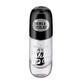 Essence Colour Shield Top Coat Top fixator de culoare, 8 ml