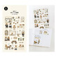 Decoratieve stickers Teddybeer Cafe Suatelier