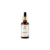 Mohani, Olio di Argan, 50 ml