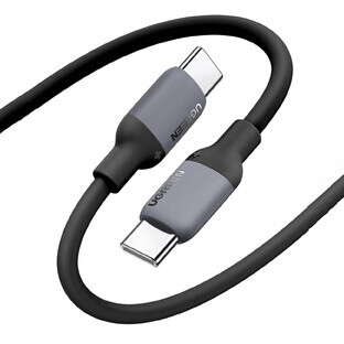 Ugreen US563 USB-C / USB-C PD 60W Kabel in Silikon 2m - grau
