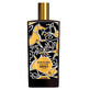 Apă de parfum Memo Paris Irish Leather, 75 ml