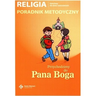 Religion 0 Methodology Guide We Come to God