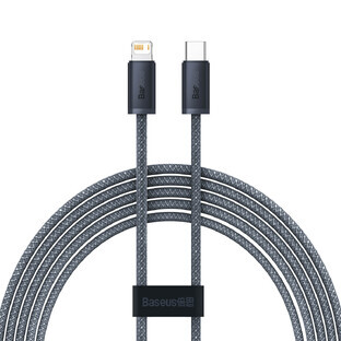 Baseus Kabel CALD000116 Lightning - USB-C PD 20W 480Mbps 2m - grau