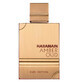 Al Haramain Amber Oud Ruby Edition Eau de Parfum, 60ml