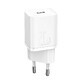 Baseus Super Si 1C USB Type C 20 Watt Power Delivery fast charger white (CCSUP-B02)
