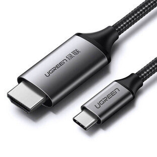 Ugreen cable HDMI - USB Tipo C 4K 60 Hz 1,5 m negro-gris (MM142 50570)