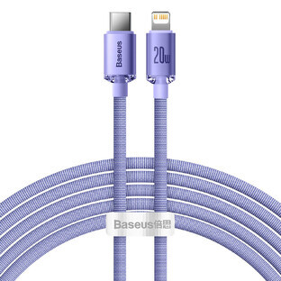 Baseus Kabel CAJY000305 Lightning - USB-C PD 20W 480Mbps 2m - lila
