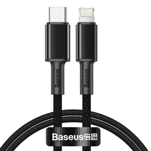 Baseus CATLGD-01 Lightning - USB-C PD 20W 480Mbps cablu 1m - negru