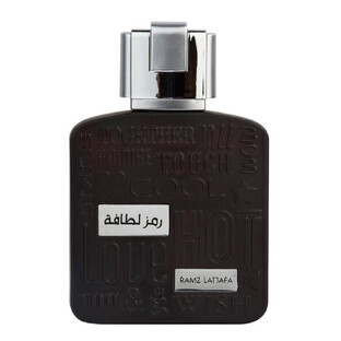 Lattafa Ramz Silver Eau de Parfum, 100 ml.
