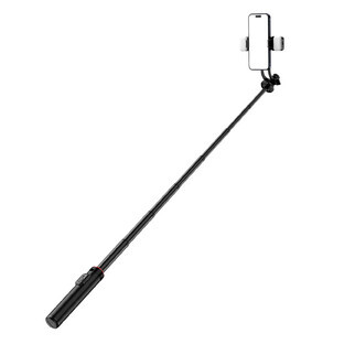 Selfie stick WC12YDS telescopic 1.3m aluminum alloy tripod with dual light and phone holder - black