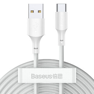 Baseus 2x USB - USB Typ C Schnellladekabel Power Delivery Quick Charge 40 W 5 A 1,5 m weiß (TZCATZJ-02) Baseus 2x USB - USB Typ C Schnellladekabel Power Delivery Quick Charge 40 W 5 A 1,5 m weiß (TZCATZJ-02)