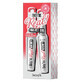 Benefit They re Real! Magnet Mascara Duo Extreme Lengthening Set Schwarz, 2 x 9g