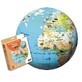 Globe 42 cm - Planet of animals, ball