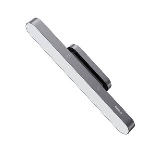 Baseus magnetische LED Nachtlicht unter Schrank Lampe für Haus Küche Zimmer grau (DGXC-C0G)