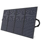 Choetech SC010 chargeur solaire de voyage pliable 160W - noir