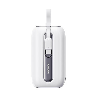 Joyroom mini powerbank 10000mAh Colorful Series 22.5W mit 2 integrierten USB C und Lightning Kabeln weiß (JR-L012) Joyroom mini powerbank 10000mAh Colorful Series 22.5W mit 2 integrierten USB C und Lightning Kabeln weiß (JR-L012)