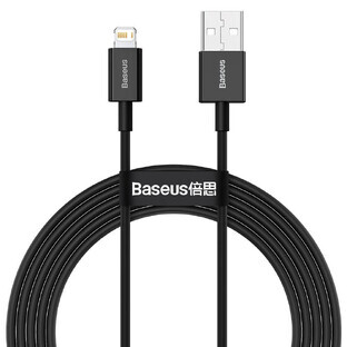 Baseus Superior USB - Lightning Kabel 2.4 A 2 m schwarz (CALYS-C01)