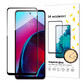 Wozinsky Full Glue Tempered Glass Motorola Moto G Stylus 2022 9H full screen tempered glass with black bezel