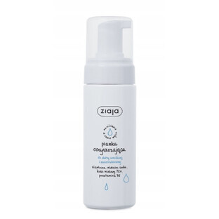 Ziaja, Mousse nettoyante pour peaux sensibles et rougies, 150 ml