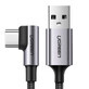 Ugreen cable US284 70255 USB-A (straight) / USB-C (angled) 3A 3m - gray